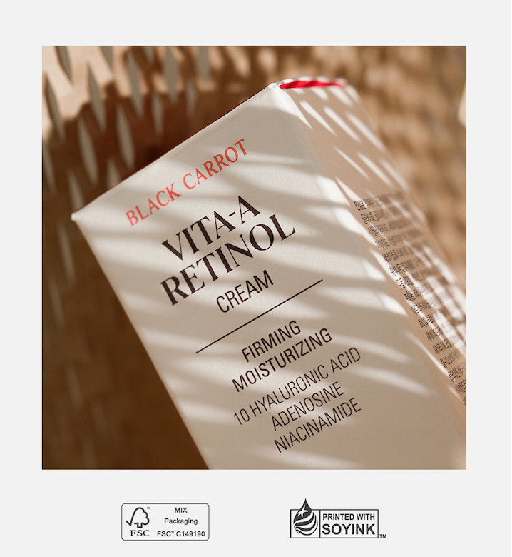 Goodal Black Carrot Vita-A Retinol Cream 50ml